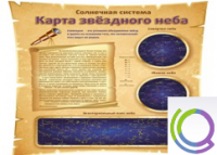 Стенд "Карта звездного неба" - «globural.ru» - Чапаевск