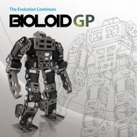 Набор Robotis bioloid gp - «globural.ru» - Чапаевск