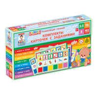 Развивающий тренажёр "Разноцветные окошки" 3-5 лет. Дополнительный набор карточек к базовому комплекту - «globural.ru» - Чапаевск