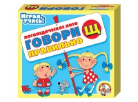 Логопедическое лото "Говори правильно «Щ»" - «globural.ru» - Чапаевск