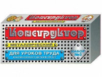 Конструктор металлический №5 (для уроков труда) 68 элементов - «globural.ru» - Чапаевск