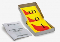 Модель-аппликация Переливание крови (демонстрационный набор из 12 карт) - «globural.ru» - Чапаевск