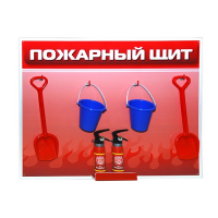 Обучающий игровой комплекс "Букварь юному пожарному" - «globural.ru» - Чапаевск