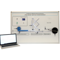 Учебный лабораторный комплекс «Изучение простых механизмов» - «globural.ru» - Чапаевск
