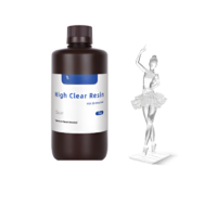 Фотополимерная смола High Clear Resin - «globural.ru» - Чапаевск