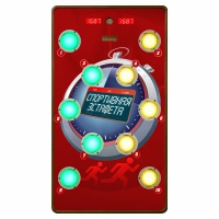 Многофункциональный спортивно-игровой комплекс "Спортивная эстафета" 6 режимов - «globural.ru» - Чапаевск
