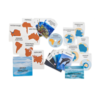 Интерактивный наглядный комплекс для начальной школы "Материки и океаны" - «globural.ru» - Чапаевск