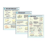 Комплект таблиц раздаточных "Стереометрия. Взаимное расположение фигур в пространстве" (цвет, лам, А4,8шт) - «globural.ru» - Чапаевск