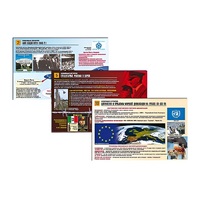 Комплект таблиц по истории раздаточных "Новейшая история" (цвет., лам., формат А4,10 штук) - «globural.ru» - Чапаевск