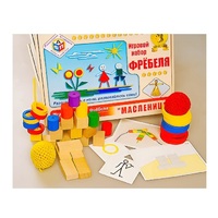 Игровой набор Фребеля "Масленица" (серия "Праздники") - «globural.ru» - Чапаевск