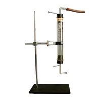 Озонатор (вариант 2) - «globural.ru» - Чапаевск