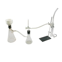 Установка для фильтрования под вакуумом - «globural.ru» - Чапаевск