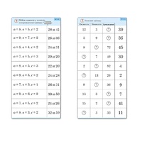 Комплект карточек (10) "Обучающий калейдоскоп. Двузначные числа" - «globural.ru» - Чапаевск