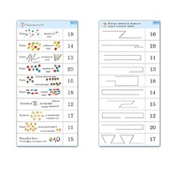 Комплект карточек (10) "Обучающий калейдоскоп. Переход через 10" - «globural.ru» - Чапаевск