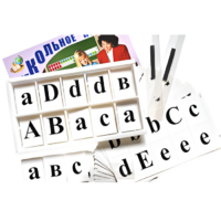 Касса букв для изучения иностранного языка - «globural.ru» - Чапаевск