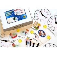 Интерактивный наглядный комплекс "Время. Часть и целое" - «globural.ru» - Чапаевск