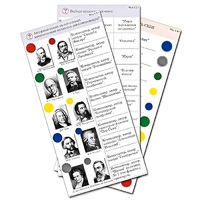 Комплект карточек (10) "Обучающий калейдоскоп. Музыкальные произведения" - «globural.ru» - Чапаевск