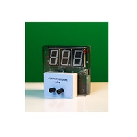 Датчик электрического сопротивления с независимой индикацией (омметр демонстрационный) - «globural.ru» - Чапаевск