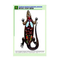 Рельефная таблица "Внутреннее строение ящерицы" (формат А1, матовое ламинир.) - «globural.ru» - Чапаевск