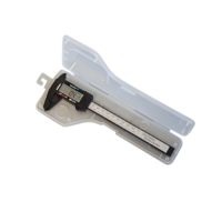 Штангенциркуль цифровой 150 мм - «globural.ru» - Чапаевск