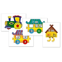 Комплект таблиц "Склонение имен существительных" (4 таблицы, формат А3, лам.) - «globural.ru» - Чапаевск