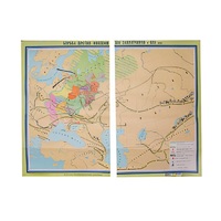 Учебная карта "Борьба народов против иноземных захватчиков 1030*1380 мм" (матовое 2-стороннее лам.) - «globural.ru» - Чапаевск