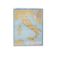 Учебная карта "Древняя Италия" (до середины III в до н.э.) 1120*910 мм (матовое, 2-стороннее лам.) - «globural.ru» - Чапаевск