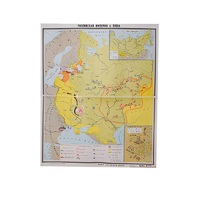 Учебная карта "Российская империя в 18 в." (матовое, 2-стороннее лам.) - «globural.ru» - Чапаевск