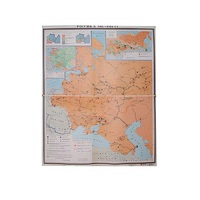 Учебная карта "Россия 1907-1914 гг." 1420*1100 мм (матовое, 2-стороннее лам.) - «globural.ru» - Чапаевск