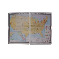 Учебная карта "США в конце XIX - начало XXвв" 1360*1000 мм (матовое, 2-стороннее лам.) - «globural.ru» - Чапаевск