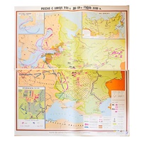 Учебная карта "Россия в 19 - нач. 20 столетия" 1100*1400 мм) (матовое, 1-стороннее лам.) - «globural.ru» - Чапаевск