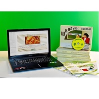 Коллекция натурально-интерактивная "Шелк" (начальная школа) - «globural.ru» - Чапаевск