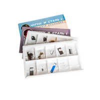 Коллекция "Чугун и сталь" 16 образцов - «globural.ru» - Чапаевск