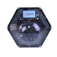 Модуль интерактивный с искусственным интеллектом "Роботизированная рука" - «globural.ru» - Чапаевск