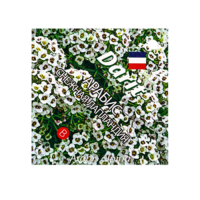 Семена цветов (комплект) - «globural.ru» - Чапаевск