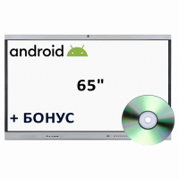 Интерактивная панель 65" (Android) - «globural.ru» - Чапаевск