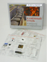 Коллекция "Каменный уголь и продукты его переработки" - «globural.ru» - Чапаевск