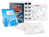 Комбинированное пособие «Промыслы народов России» - «globural.ru» - Чапаевск