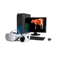 Интерактивный учебный комплекс «Анатомия Коровы» - «globural.ru» - Чапаевск