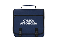 Полевая сумка агронома - «globural.ru» - Чапаевск