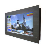 Интерактивная панель «Расписание» 55” standart  - «globural.ru» - Чапаевск