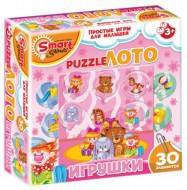 Комплект развивающих игр 3-5 лет. Пазл-Лото  - «globural.ru» - Чапаевск
