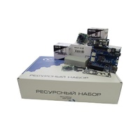 Ресурсный набор "Техническое зрение" - «globural.ru» - Чапаевск