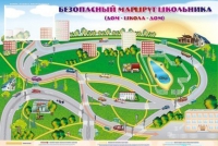 Доска магнитно-маркерная "Безопасный маршрут школьника (дом-школа-дом)" + комплект тематических магнитов - «globural.ru» - Чапаевск