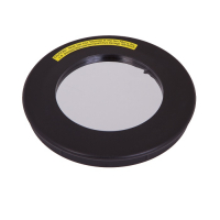 Фильтр для наблюдения Солнца  - «globural.ru» - Чапаевск