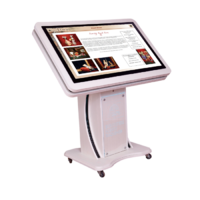 Информационный сенсорный киоск «Titan NFI 55"+ - «globural.ru» - Чапаевск