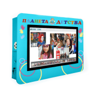 Интерактивная визитная карточка «Детский сад» 32” standart - «globural.ru» - Чапаевск