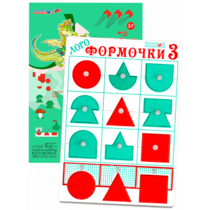 Эталонный конструктор "Логоформочки 3 (с держателями)" - «globural.ru» - Чапаевск