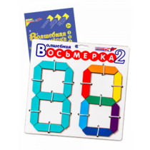 Пособие для конструирования "Волшебная восьмерка 2" - «globural.ru» - Чапаевск