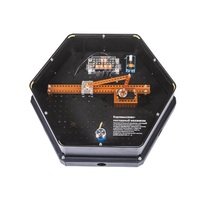 Модуль интерактивный "Механизм 1" - «globural.ru» - Чапаевск